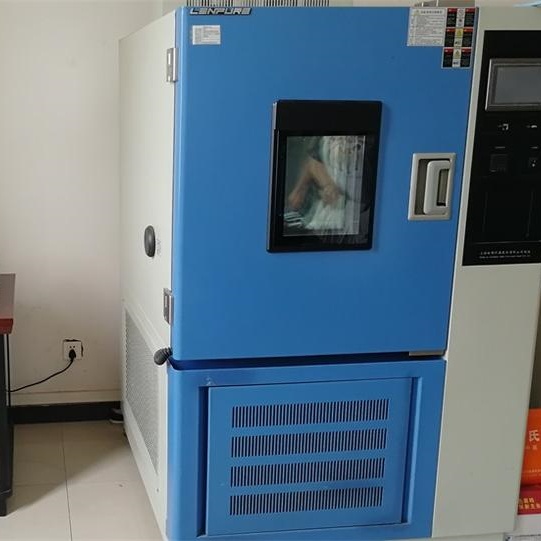 Professional Testing Equipment